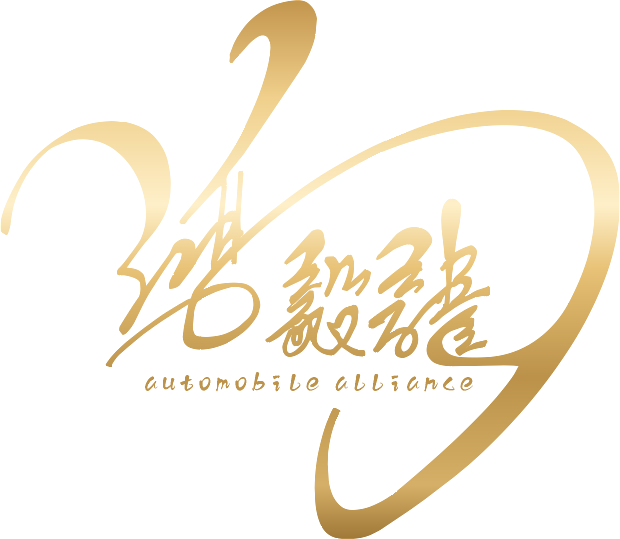 鸿毅龙注册商标