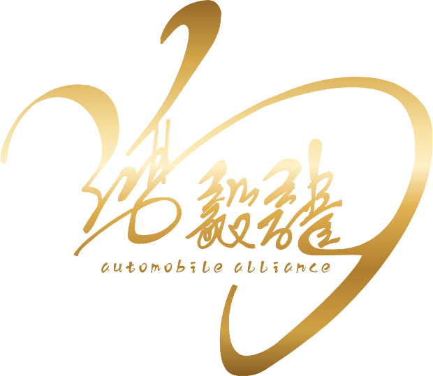鸿毅龙标志